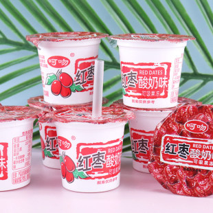 �W�tҬ���t������ζ����������ζ�ƷСƿ�b��ͯ��ʳ�WУ�T�ڔ[��