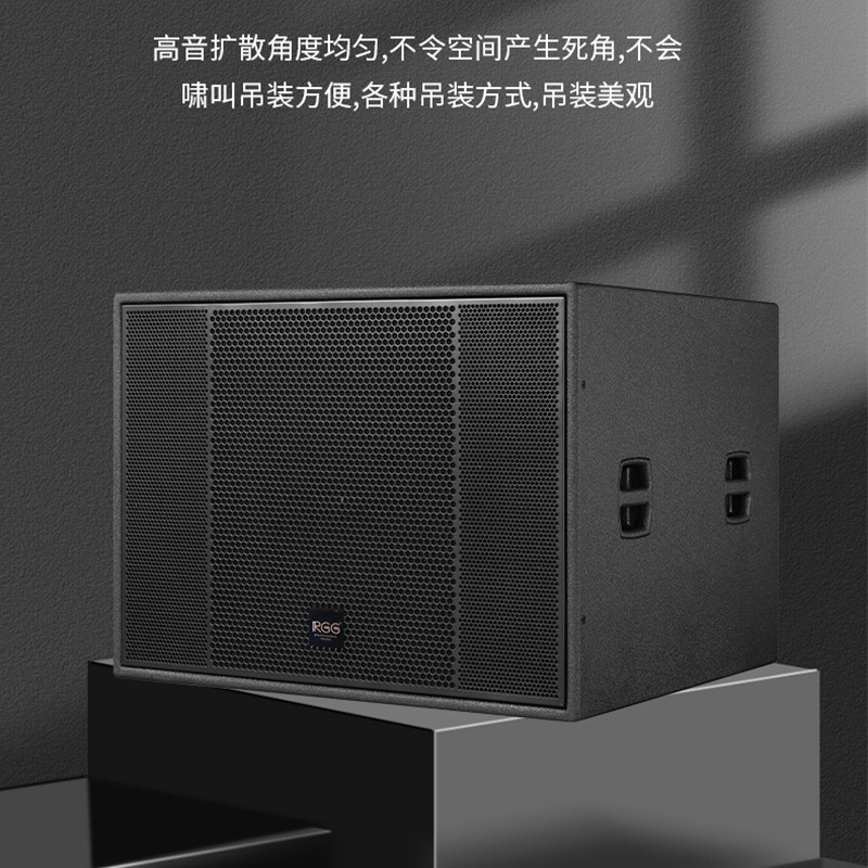 RGG doble subwoofer profesional de 18 pulgadas activo al aire libre subwoofer rendimiento de escenario de alta potencia altavoz de madera al por mayor