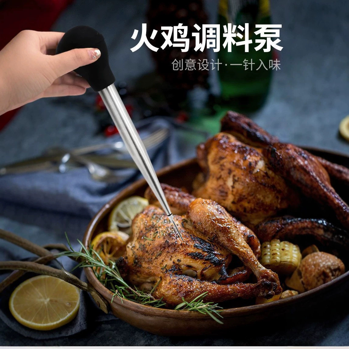 304 Stainless Steel Turkey Baster Set Barbecue Seasoning Tool Sauce Pump Silicone Oil Suction Tube