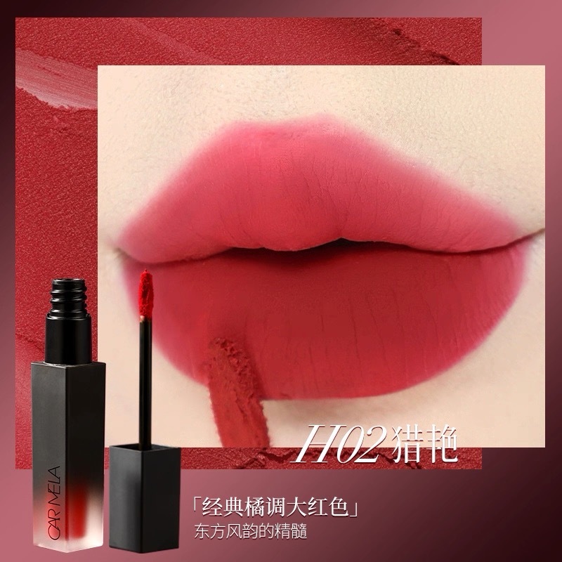 CARMELA百变卡梅拉丝绒哑雾唇泥雾面人间富贵花系列红色系唇泥|undefined