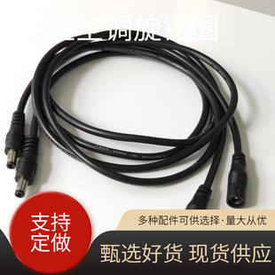 ���^�B�Ӿ��O���Դ���^usbĸ�^usb�O�ؾ�dc�^�Դ��