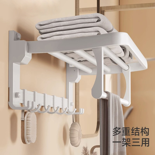 White bathroom towel rack without punching toilet towel rack wall-mounted bathroom shelf storage rack toilet rack