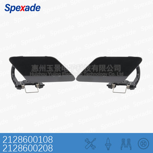 �m��춱��YE�����ˮ�w09-13��W212�����ϴ�wǰ�܇�ˮ�w�b��w