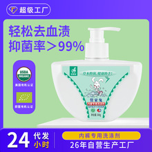 �ܼ��������ڌ���ϴ��ҺȥѪ�n��ѝ����ϴ�섩ϴ��Һ�S�����l