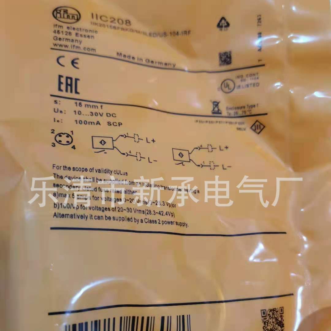 供应IFM 接近开关   IF5896