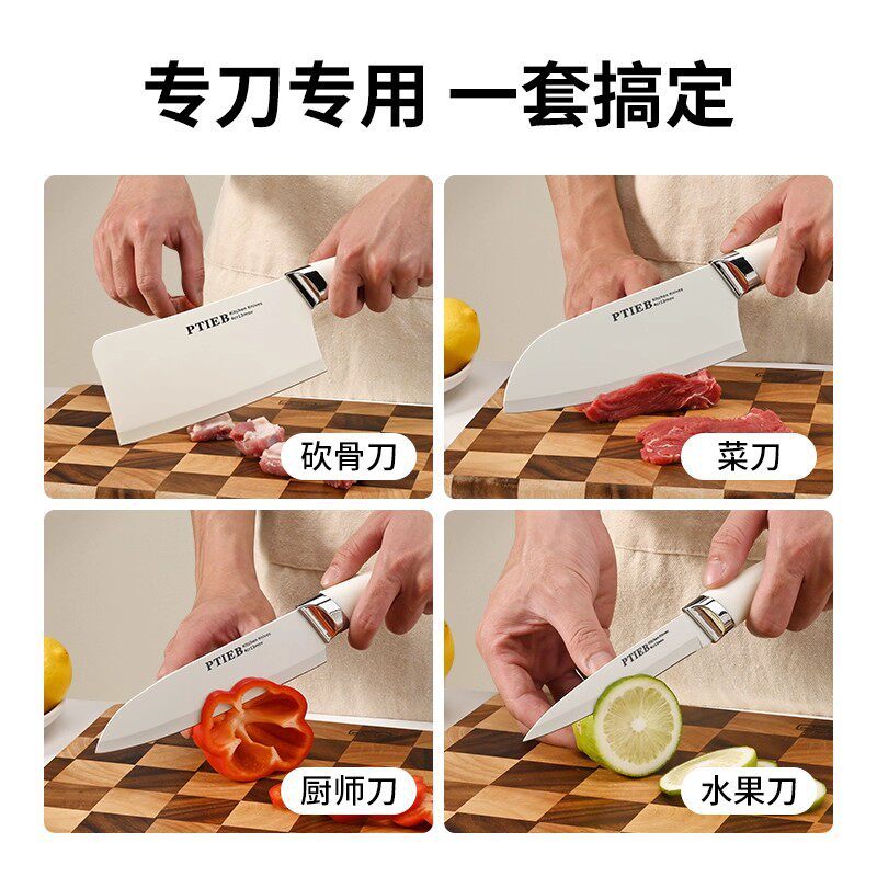 Combinación de cuchillos de cocina doméstica, conjunto completo de tablero de corte de acero inoxidable, cocina de alimentos complementarios 2 en 1 image 3