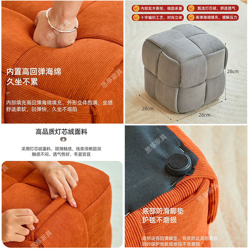 Taburetes de madera maciza en línea taburetes bajos creativos de sala de estar mesa de té sofá simple pedal taburetes de zapatos