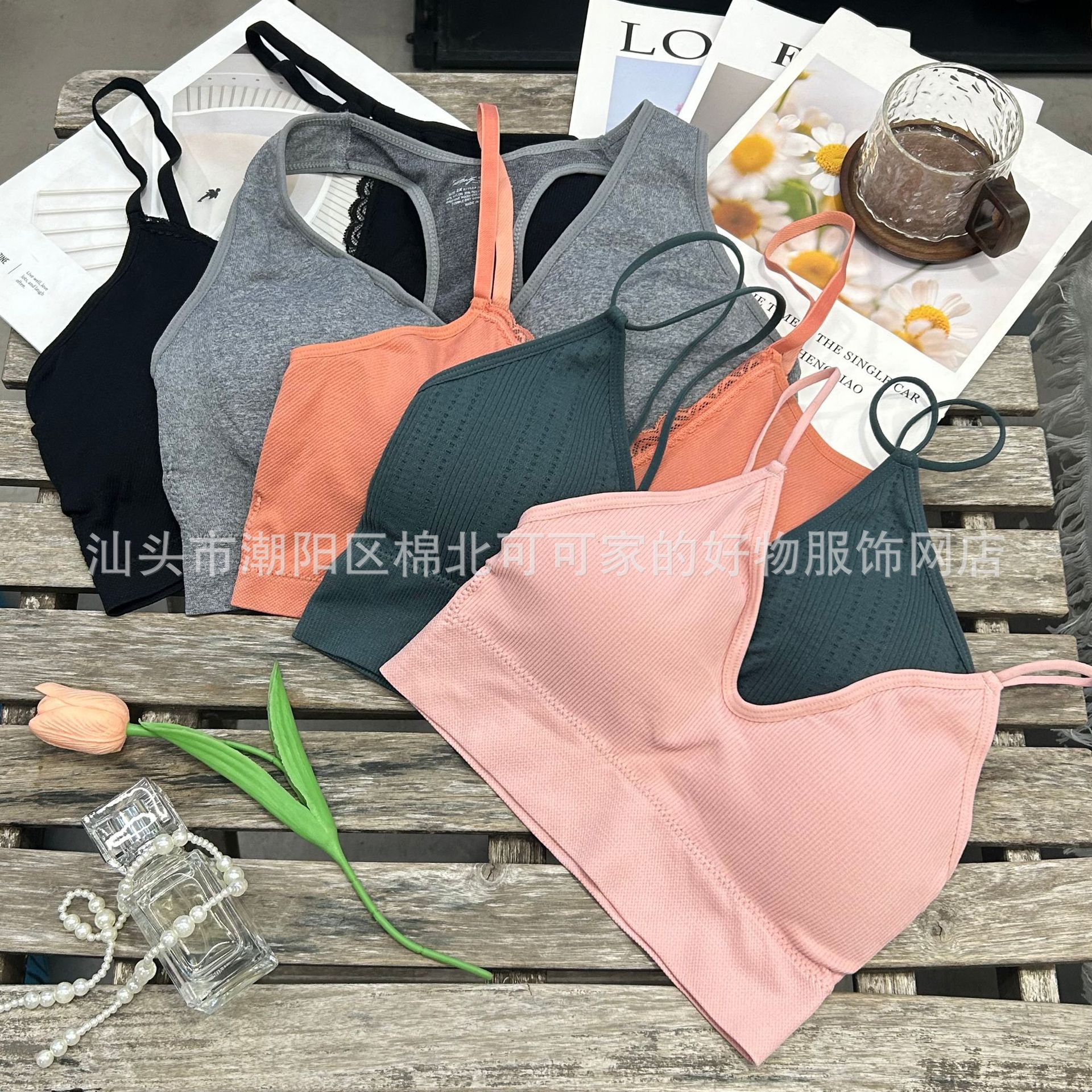 1 # Sujetador deportivo de yoga para mujer, sin costuras, con espalda hermosa, multiestilo, con tirantes fijos y almohadillas en el pecho, en stock y a bajo precio.