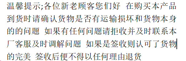 微信图片_20241227200334