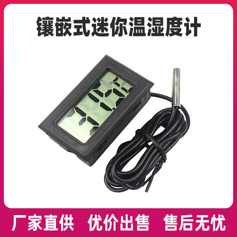 Крытый сигары небольшой термометр дисплей врезанный шкаф автомобиля высокая точность небольшой термометр обнаружения