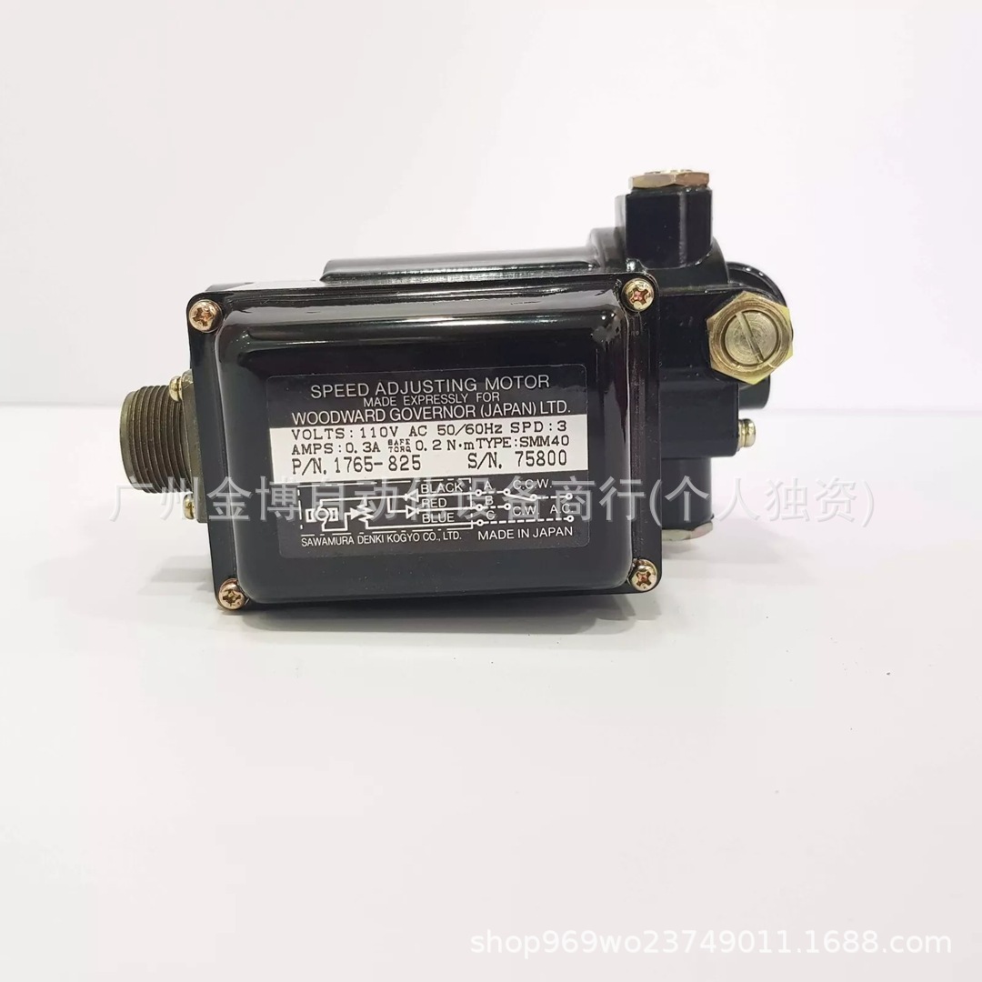 SMM40 1765-843     全 新 原装现货     议价