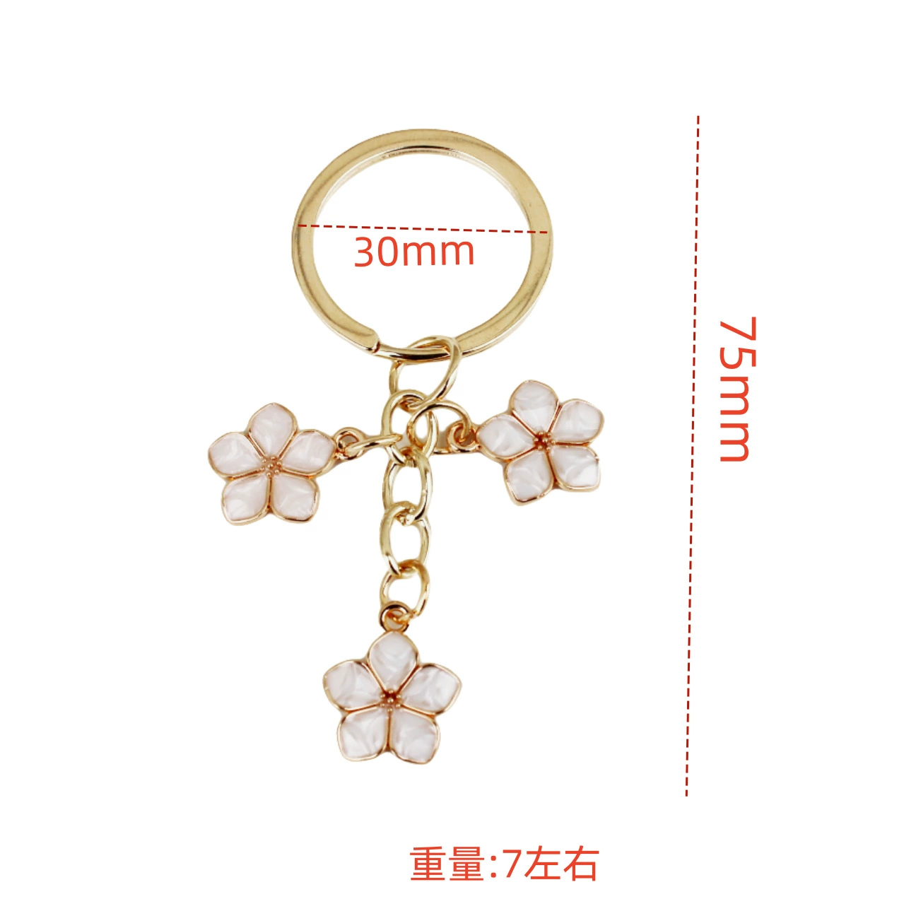(Cross-border trading), keychain, new collection, flowered