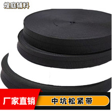 �п��h�����������������ɾo��2CM�o�� �·��L߅�l���۲�����߅��