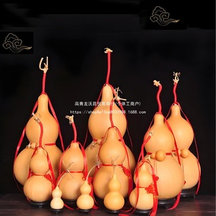 Large Natural Gourd Ornament for Living Room Entrance, Peace and Harmony, Small Gourd Pendant with Stand