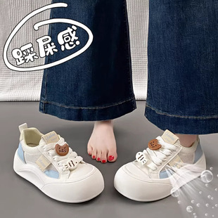 ŮЬ�ɐ�С�׾WЬ�ļ�͸��2026����С�a34�U�����e�\�Ӻ�װ�Ь��