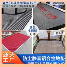 ?�X�Ͻ�؉|���ٷ��m�o���Ƶ��̈��T��ƽ�Ƕ��ʽ��̺�_�|ֱ�LO