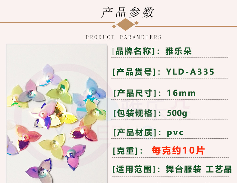 12格详情_01.jpg