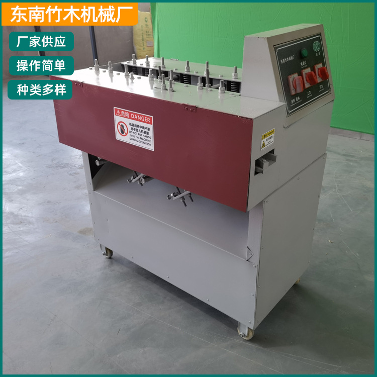 厂家销售 一次性卫生筷子机 一次性筷子机 一次性筷子机械