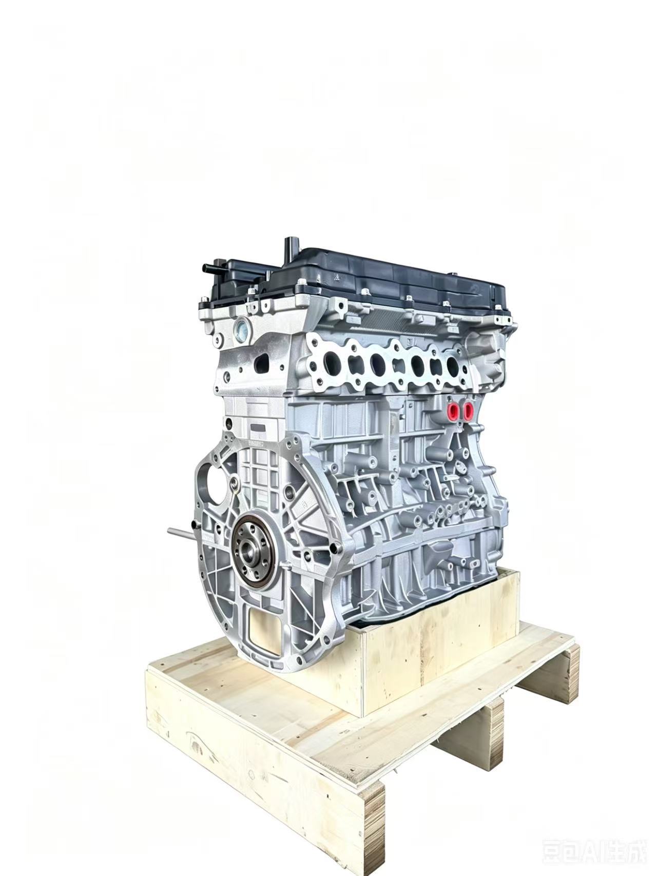 Suitable for Modern Hyundai Kia G4Kc 2.4L Engine Assembly, Original Installation in Sonata /Ix35/K5