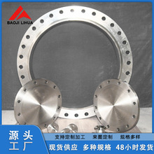 ���A⁘I ���Ƽӹ� TA2⁷��m TC4���ƺϽ��m Ҏ��ȫ ���