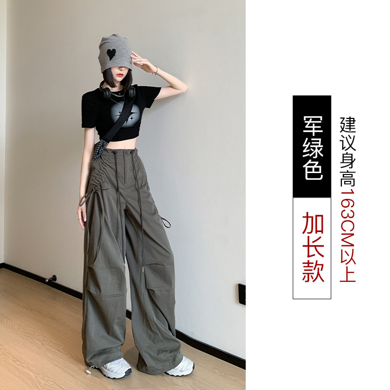 军绿色美式工装裤女秋薄款2025新款降落伞兵秋款小个子休闲阔腿裤|undefined