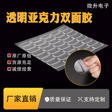 pz͸ճNoN̶zNƬkAθճz