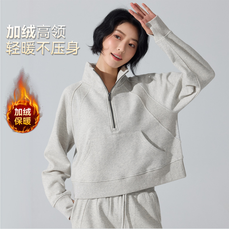 European and American Cross-Border Half-Zip Stand-Up Collar Shirt, Loose Fleece-Lined Warm Casual Sweatshirt, Sports Fitness Yoga Top for Women