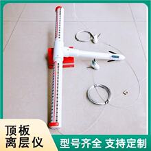 LBY-3�V��픰��x�Ӄx ���@픰��x��ָʾ�x ����ӑB�z�y�x�S��