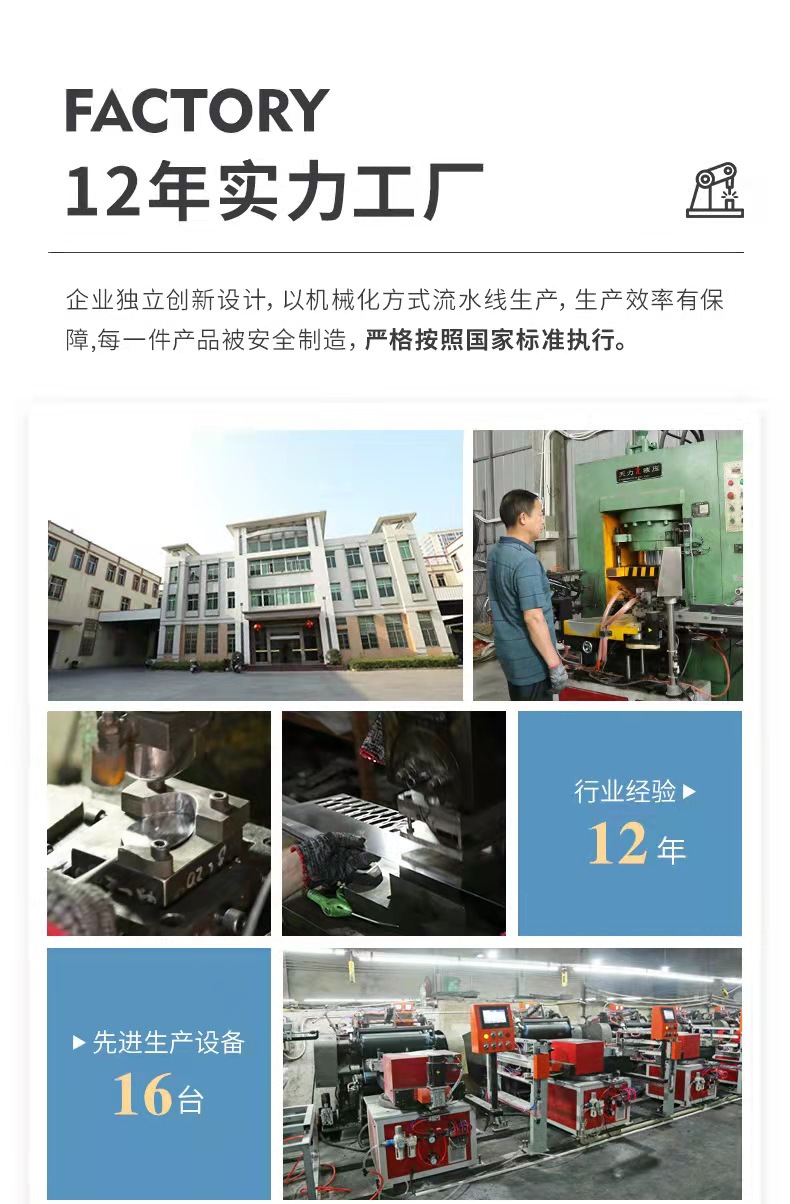 微信图片_20221212215347.jpg