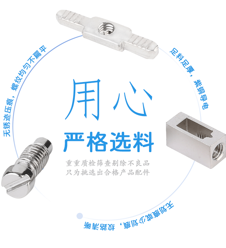 详情页_03.gif