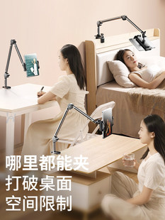 2025�¿��֙C����ƽ��֧�ܴ��^����ipad֧�μ�����ұ��֙C������