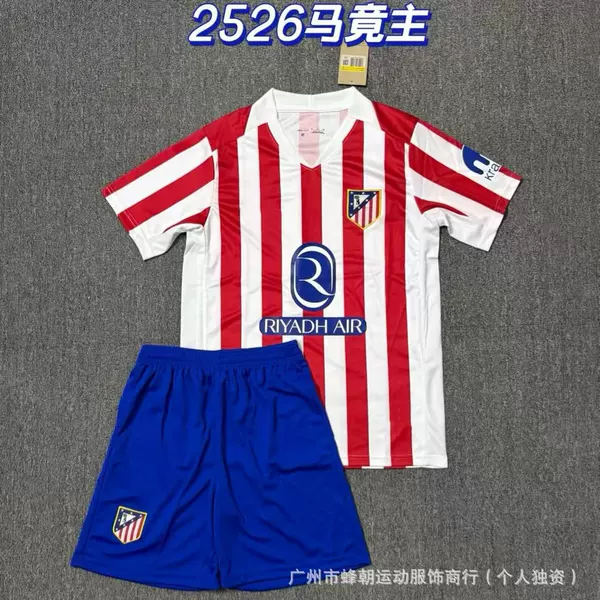 2526 Atletico Madrid home suit
