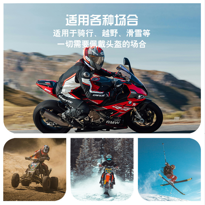 MAXTO motorcycle helmet bluetooth headset built-in helmet wireless bluetooth intercom headset