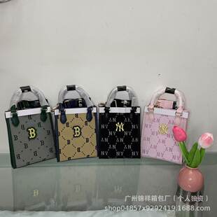 MLB, one-shoulder bag, shoulder bag, South Korea, with embroidery