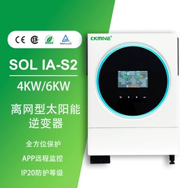 其他变频器;电动机保护器;逆变器