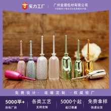 ���S�����۔��Ͳƿ 1/3/5ml�쾀ƿ б�����ƿһ���� ԭҺ���rƿ