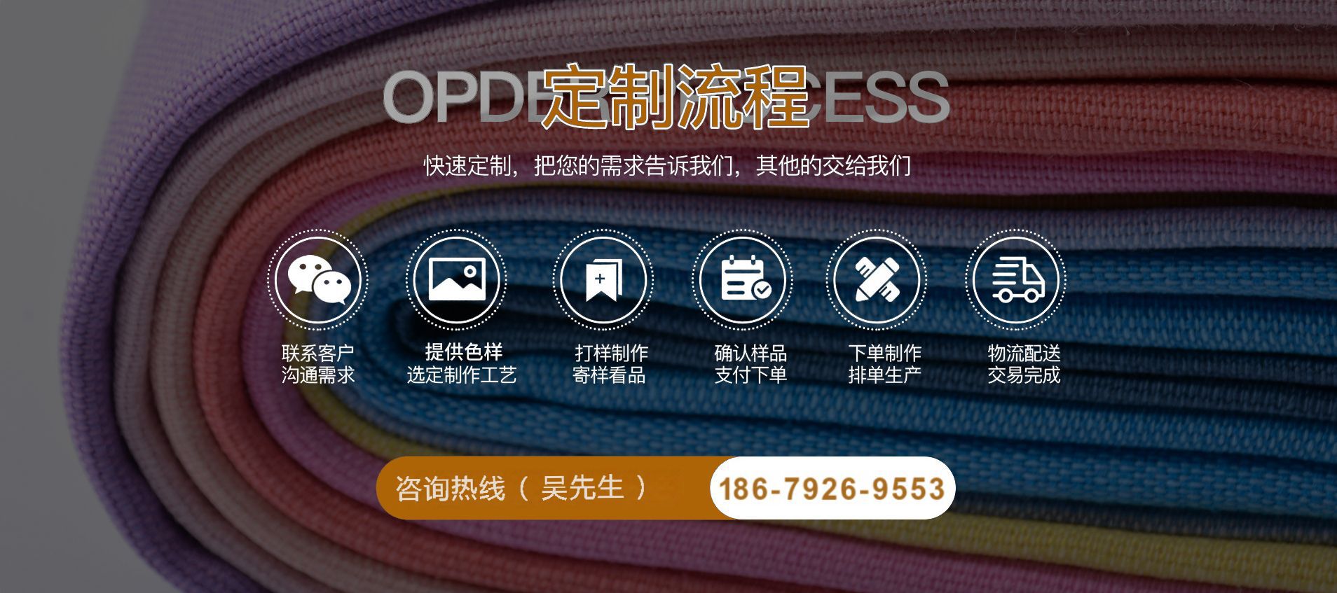 微信图片_20241126152839