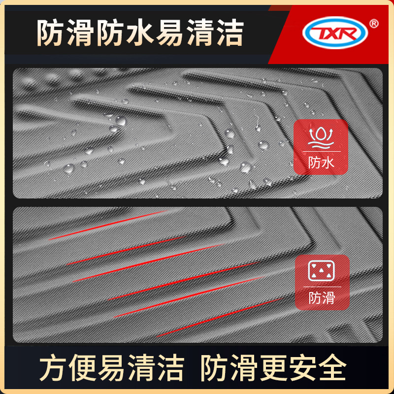 Tapetes de Piso Impermeables para Chevrolet Silverado, Tapetes de TPE para Automóvil