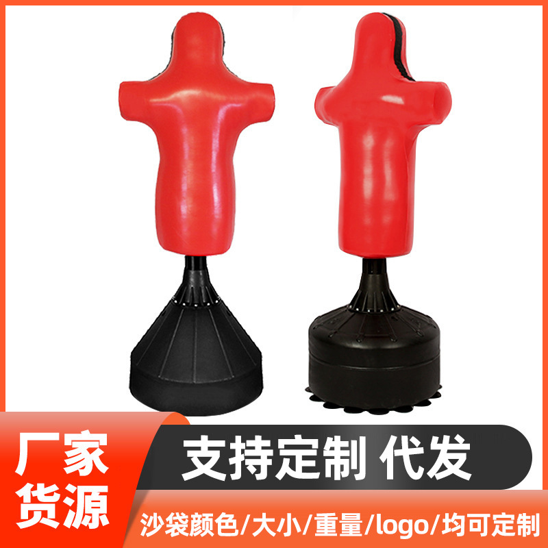 Cross-Border Human-Shaped Stress Relief Bag, Standing Tumbler Boxing Trainer, Boxing Punching Bag, Standing Fitness Equipment
