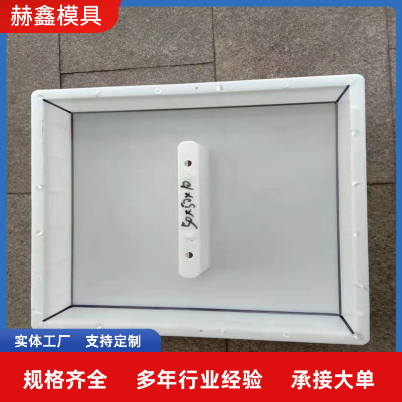 屋檐盖板塑料模具农村平房屋檐遮板模板自建房屋檐板塑料模具滚塑