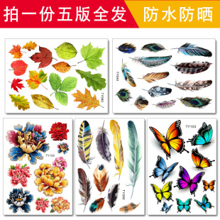 ��܇��ë܇�NС�N��܇�������ړ����w�N��늄�܇��ˮ�κ��N���b�