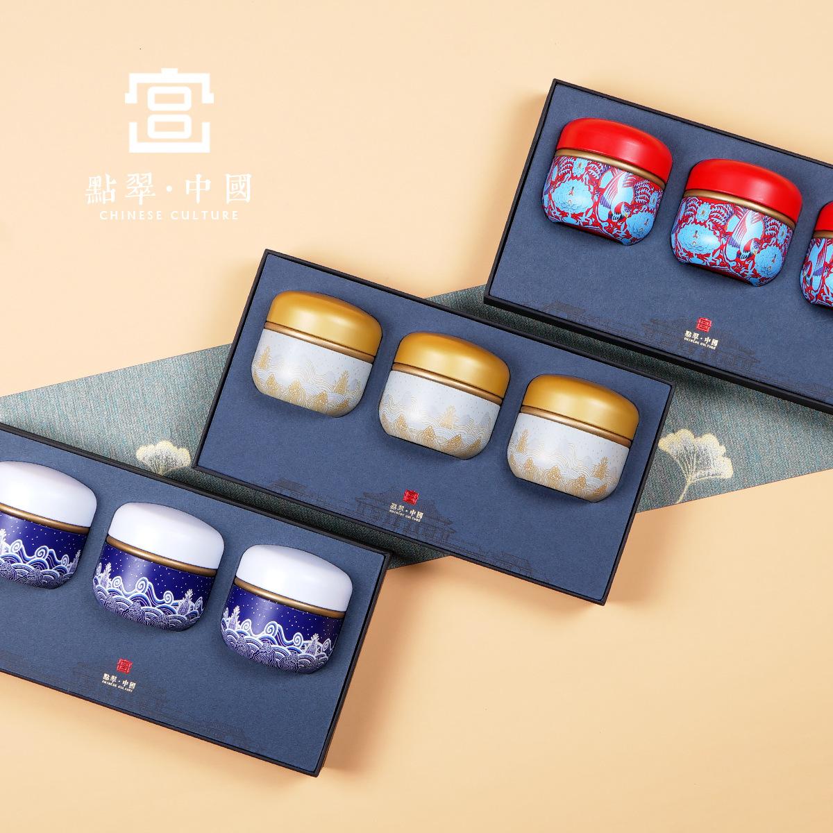 新款小号二两三两装密封金属铁罐礼盒红茶绿茶龙井茶茶叶包装空盒