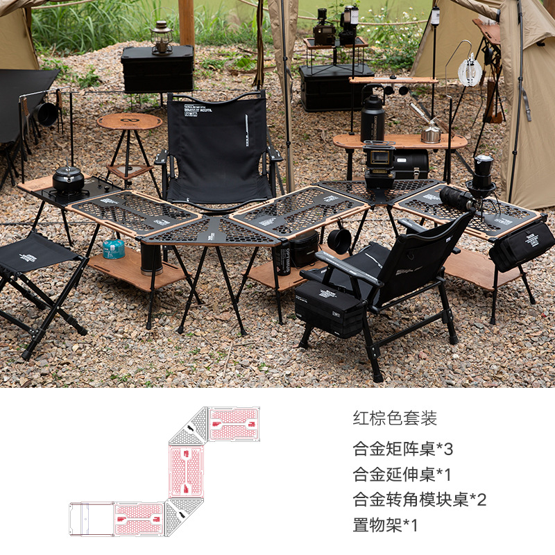 屋外キャンプ折り畳みテーブル携帯式野炊igt多機能キッチンアルミ合金テーブルと椅子のセット