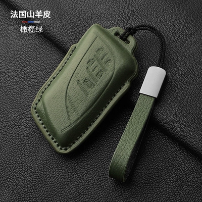 Suitable for Lexus Lm500H, Static Rod/Key Bag - green-5-keys-simple-belt
