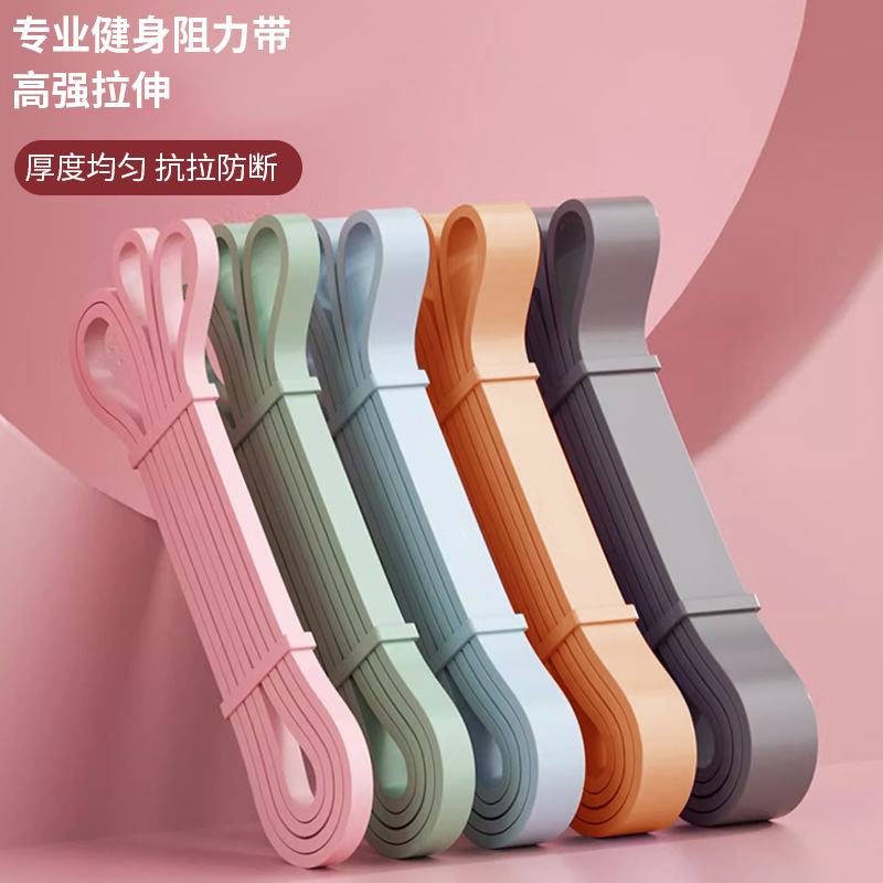 TPE resistance belt elastic belt tension belt silicone tension device elastic ring fitness belt pull-up weight-bearing yoga