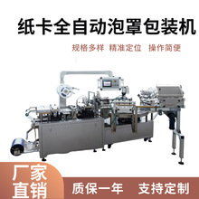 �๦�ܼ������ְ��b�C�����ݼ������ְ��b�C���i�ۼ����p����b�C