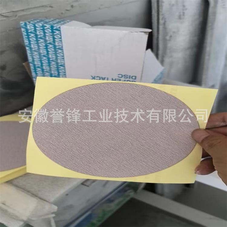 日本克磨士KOVAX背胶砂纸  鹰牌胶片砂纸 漆面精抛砂纸