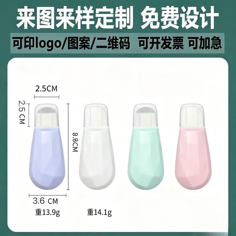 Customized ultra-thin blackhead remover for manual cleaning of hair follicles, a magic tool for removing blackheads from the nose, used in beauty salons to clean up acne and pimples Customized ultra-thin blackhead remover for manual cleaning of hair follicles, a magic tool for removing blackheads from the nose, used in beauty salons to clean up acne and pimples