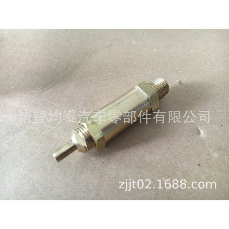 Piezas europeas del autobús del camión pesado de la válvula de seguridad 284142 de SMT