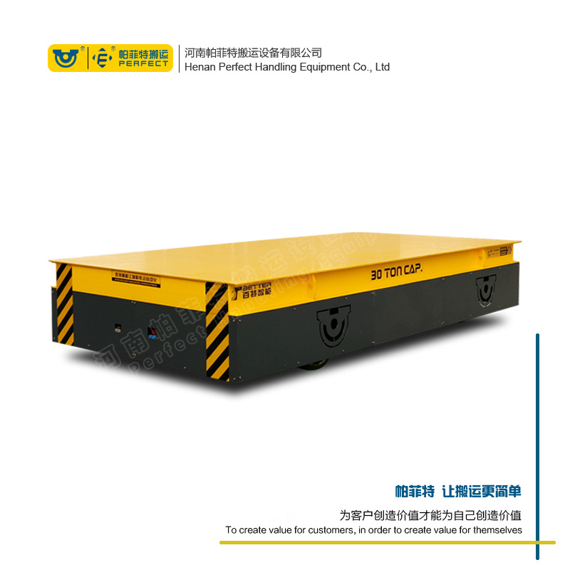 155吨铁水罐称量车198吨轨道转弯过跨车